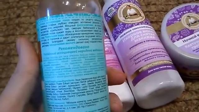 ЧИСТАЯ ЛИНИЯ vs РЕЦЕПТЫ БАБУШКИ АГАФЬИ.Обзор смотреть онлайн