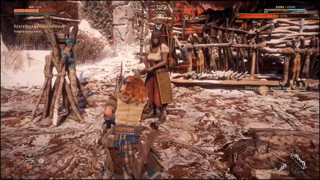 [no mic] непрекрасное далёко (Horizon Zero Dawn PC RUS) смотреть онлайн