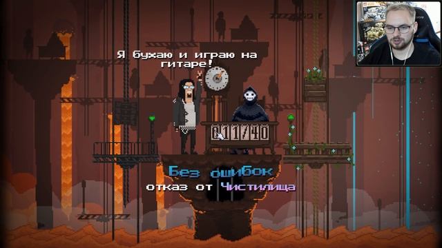 БОЖЕСТВЕННАЯ ПОДСТАВА / Эп. 2 / Peace, Death! смотреть онлайн