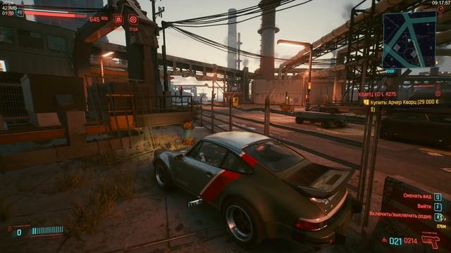 cyberpunk2077 1.0.6 нано киберпанк секция забора смотреть онлайн