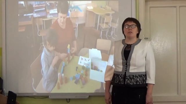 "Модель инклюзивной практики в ДОУ" Малахова О.А. смотреть онлайн