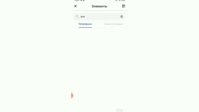 ||•тутор на водяной знак ???•||???? ????? ?? смотреть онлайн