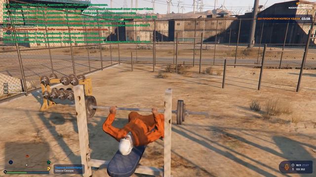 что такое ТМ? смотреть онлайн