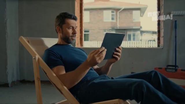 ПЯТНИЦА | 31.07.2022 | анонс | реклама смотреть онлайн