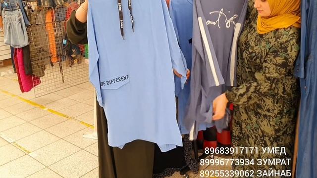 ?УРАААА? СКИДКА ?СКИДКА СКИДКА ДВОЙКА С ШТАНАМИ ЦЕНА ???? смотреть онлайн