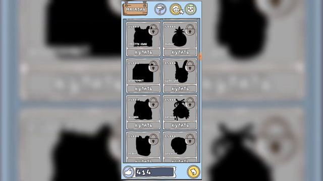 Игра про спагетти 2 ОБЗОР ИГРЫ смотреть онлайн