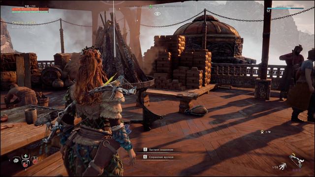Horizon Zero Dawn #10 смотреть онлайн