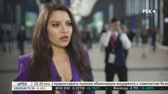 Бизнес-новость. Спрос на инвесткредиты растет смотреть онлайн