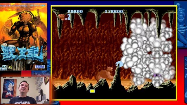 Sega Mega Drive Ultimate Collection - Altered Beast смотреть онлайн