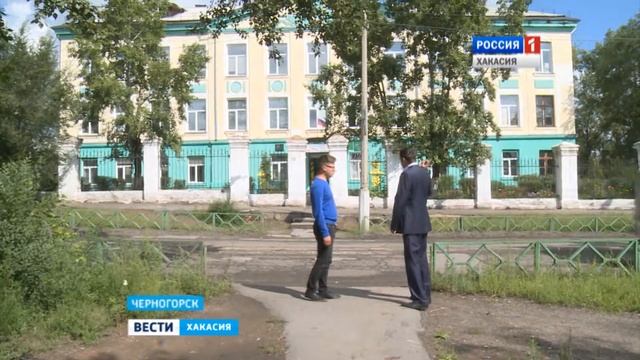 Как проложить безопасный маршрут для ребенка. Пути в школу - проверяет народный фронт 19.08.2016 смотреть онлайн