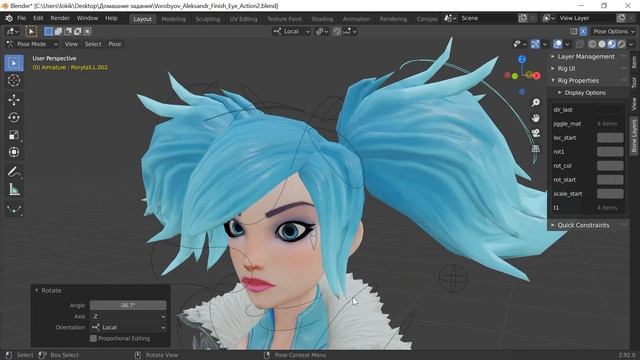 Работа студента Александра Воробьёва на курсе «Риггинг в Blender» смотреть онлайн