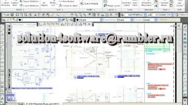 Autodesk AutoCAD 2012 смотреть онлайн