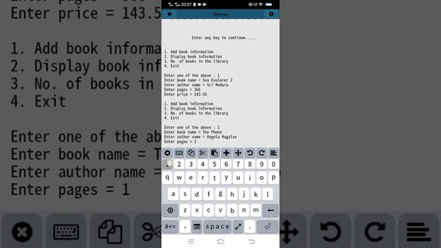 Library Management System in C смотреть онлайн