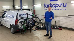 Велокрепления (велобагажники) на фаркоп | Какие бывают и на что обратить внимание до покупки?