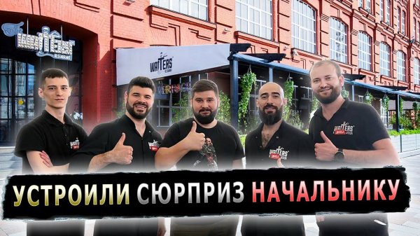 СОТРУДНИКИ РЕСТОРАНА РАЗЫГРАЛИ ДИРЕКТОРА #пранк #пранки #москва #ресторан #waiters #директор