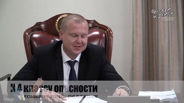 СНТ Радуга Краснодар смотреть онлайн