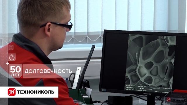 Плиты PIR - современная теплоизоляция для Вашего дома смотреть онлайн