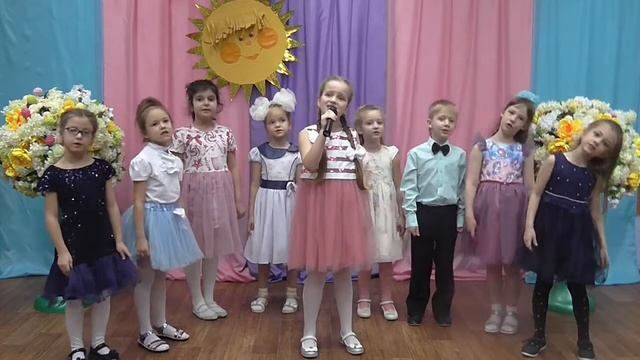 Музыка ветра ВЕСЕННЯ КАПЕЛЬ смотреть онлайн