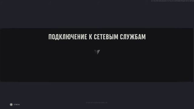 Call of Duty® тестовый сервер смотреть онлайн