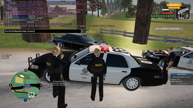 [LA-PD] Дмшики? конечно а как без них.