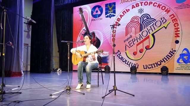 Наталья Гончарова "Подводная лодка" смотреть онлайн