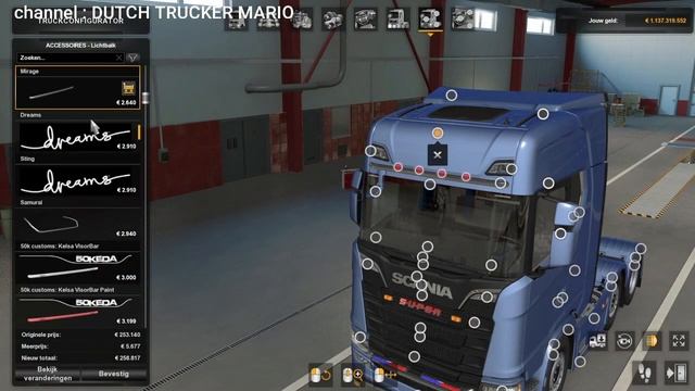 ets 2 Tuning All truck package 1.39 dutch trucker mario смотреть онлайн