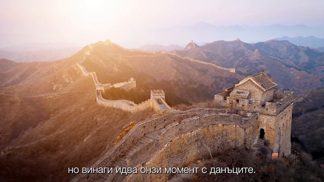 "Времето ти е от значение" - плати данъците си online смотреть онлайн