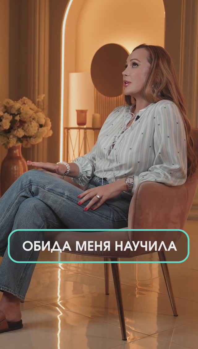 Зачем люди нас ОБИЖАЮТ? смотреть онлайн