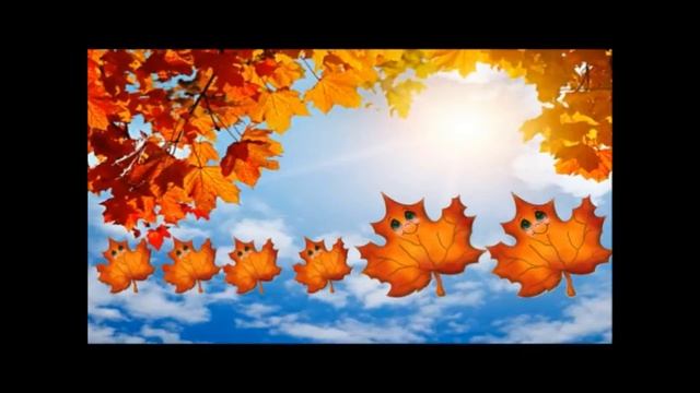 осень Кишко смотреть онлайн