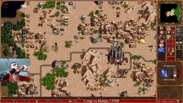 Луна с выходом 115 против Некрополиса 12 Ангелов смотреть онлайн