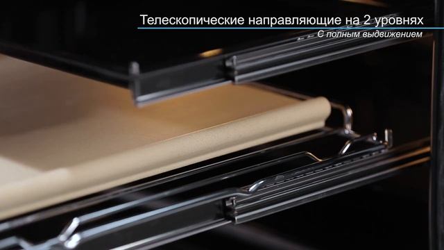 Обзор духового шкафа Korting OKB 1082 смотреть онлайн