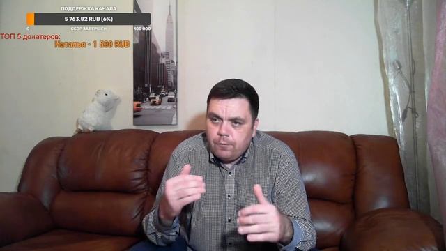 ПОДАЧА ИСКА, ПОШАГОВО. МОРАЛЬНЫЙ ВРЕД ПОТРЕБИТЕЛЮ. смотреть онлайн