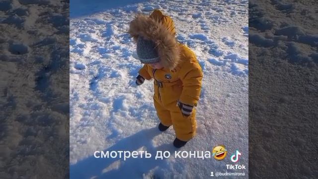 Мирон смотреть онлайн