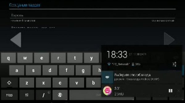 Как создать канал на ютубе на планшете