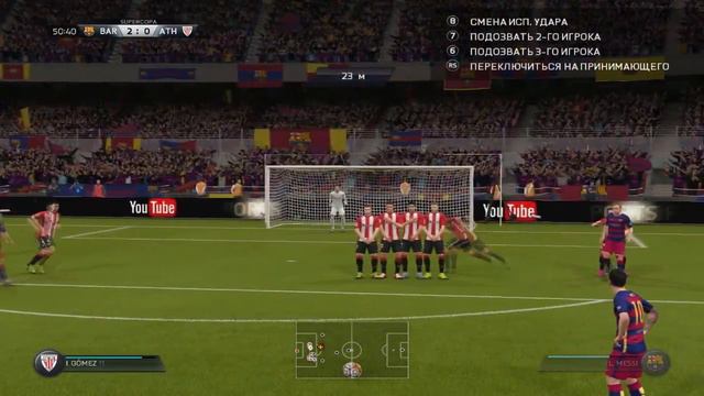 FIFA 16 ♛ КАРЬЕРА ♛ BARCELONA [#5] - РОЙС В БАРСЕ? смотреть онлайн
