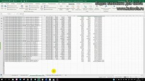 Как сравнить таблицы Excel. Как сравнить два Excel файла. Как быстро сравнить прайсы