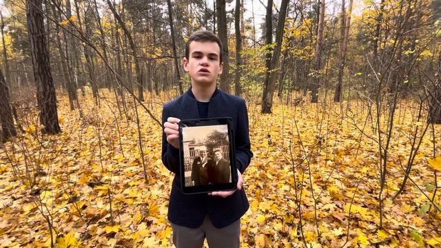 Польский Игорь, автор Польский Игорь «Подвиг Героя» смотреть онлайн