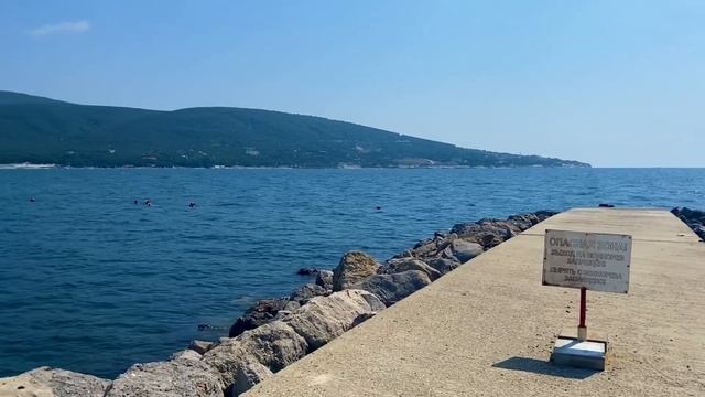 Кабардинка 2021, пляж Пансионата смотреть онлайн