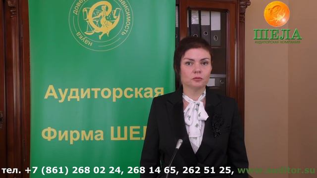 Деловая информация для руководителя. смотреть онлайн