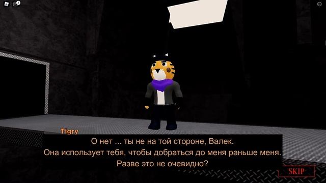 ГЛАВА 9 - ДОКИ ПИГГИ:КНИГА 2 (ПЕРЕВОД И ПРОХОЖДЕНИЕ) Roblox Book 2 смотреть онлайн