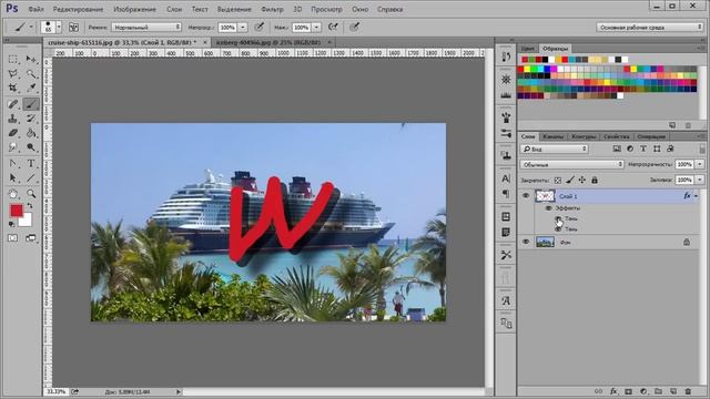 Что нового в Photoshop CC 2015? смотреть онлайн