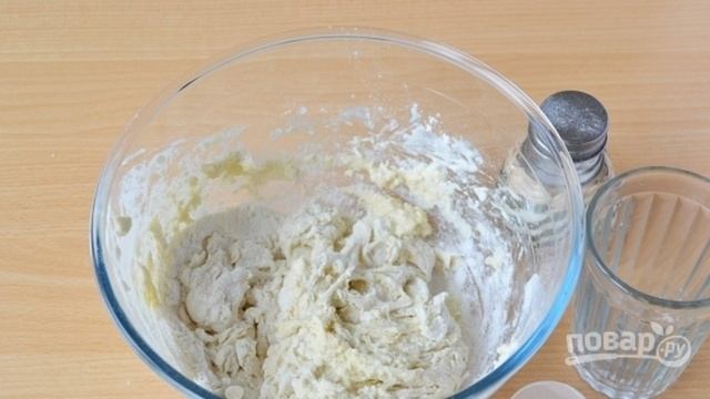 Сборник рецептов