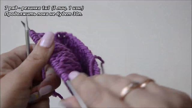 Вяжем следки спицами для дома / без швов. смотреть онлайн
