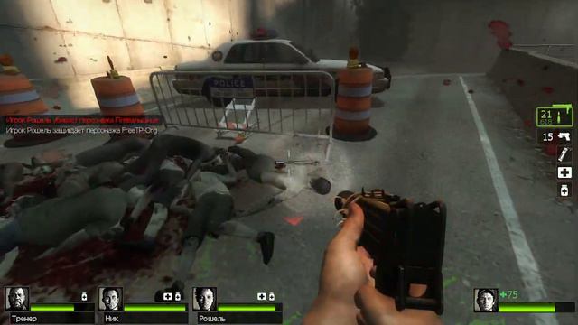 Left 4 Dead 2 2 * 2 ЧАСТЬ* - ОРУЖЕЙНЫЙ МАГАЗИН смотреть онлайн