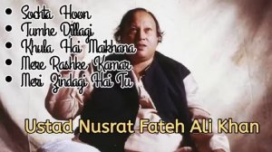 Ustad Nusrat Fateh Ali Khan Soul | (@ourmusicgallery)