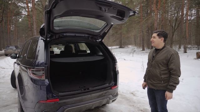 Land Rover Discovery Sport R-dynamic | Развенчиваем слухи о знаменитом Английском бренде