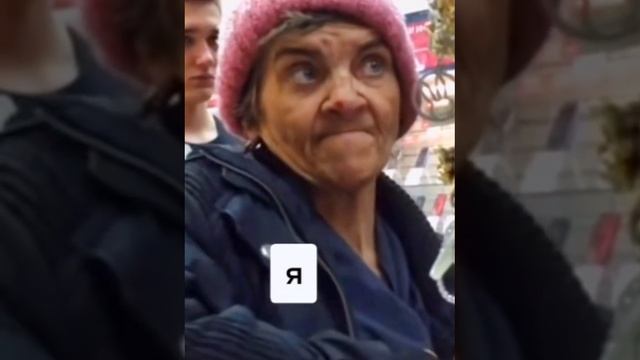 Не нашёл смотреть онлайн