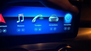 Активация AUX Mercedes Benz