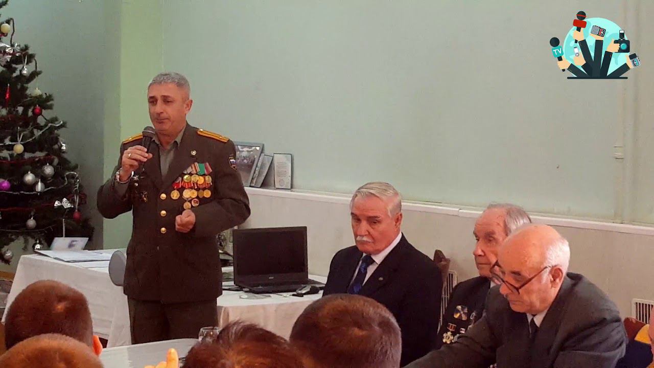День героев Отечества смотреть онлайн