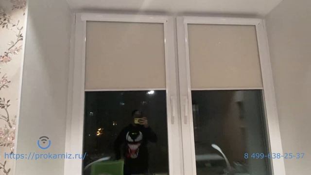 Автоматические шторы на окна смотреть онлайн